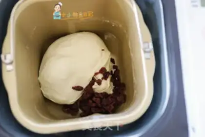 Make Milk cranberry toast step 5