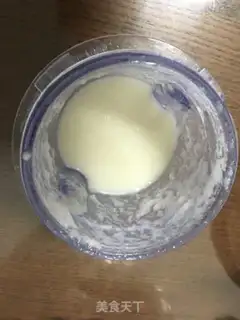Make Noodles step 1