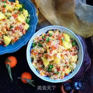 Make Pineapple rice step 17