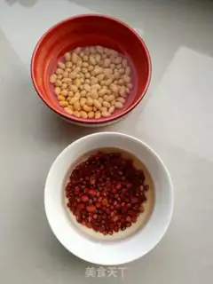 Make Soybeans step 0
