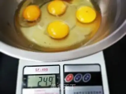 Make Red date cake step 2