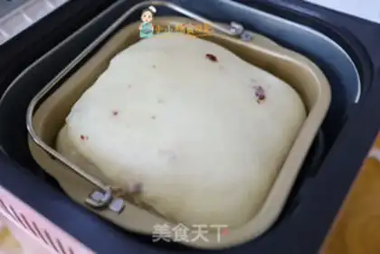 Make Milk cranberry toast step 6