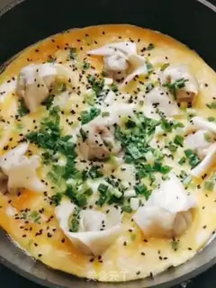 Make Egg hug step 6