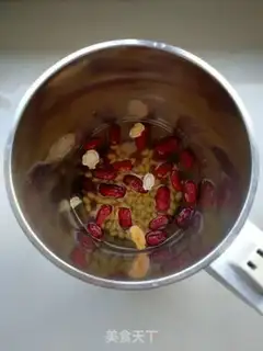 Make Soybeans step 2