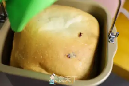 Make Milk cranberry toast step 7