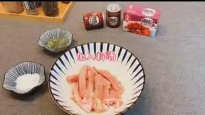 Make Sugar Jelly Ridge step 3