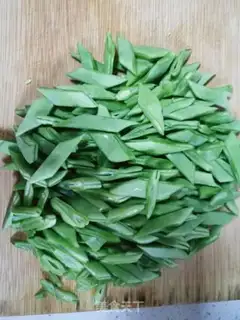 Make Blade-beans step 1