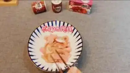 Make Sugar Jelly Ridge step 5