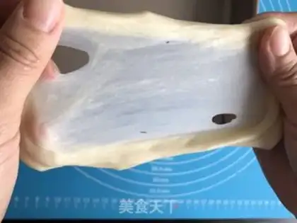 Make Milk toast step 1
