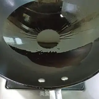Make Half-cooked prune step 7