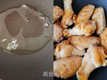 Make Beer chicken wings step 4