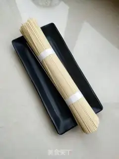 Make Chicken sesame sauce and noodles step 3