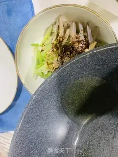 Make "Cooling Lotus." step 1