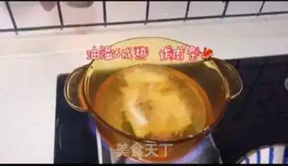 Make Sugar Jelly Ridge step 9