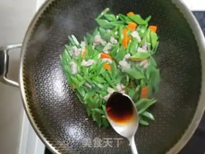 Make Blade-beans step 6