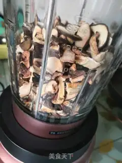 Make Homemade mushroom powder step 4