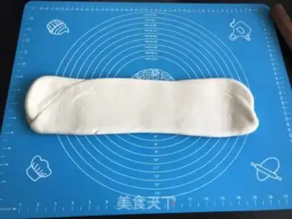Make Milk toast step 5