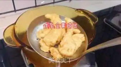 Make Sugar Jelly Ridge step 10