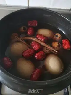 Make It