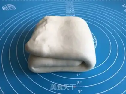 Make Milk toast step 6