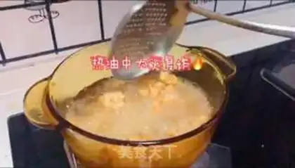 Make Sugar Jelly Ridge step 11