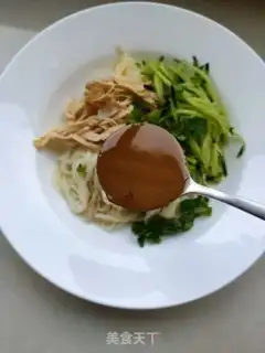 Make Chicken sesame sauce and noodles step 9