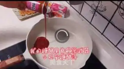 Make Sugar Jelly Ridge step 13