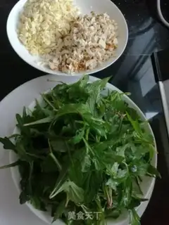 Make I