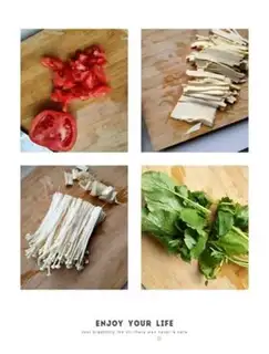 Make Tomato vegetable fish head soup step 1