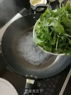 Make I