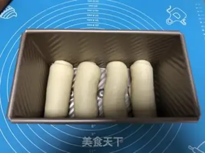 Make Milk toast step 9
