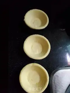 Make Blueberry nuts step 0