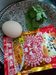 Make Squeeze the eggs step 0