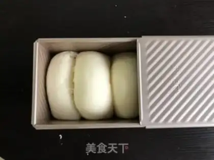 Make Milk toast step 10