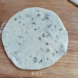 Make Half-cooked prune step 17