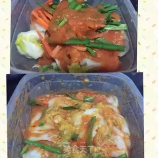 Make Korean pickles step 3