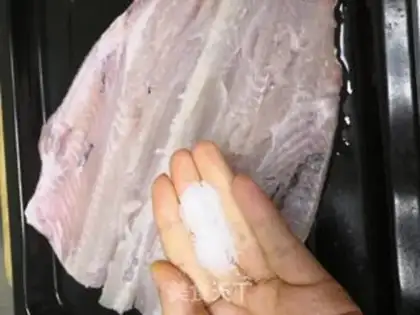 Make Spicy fish step 1