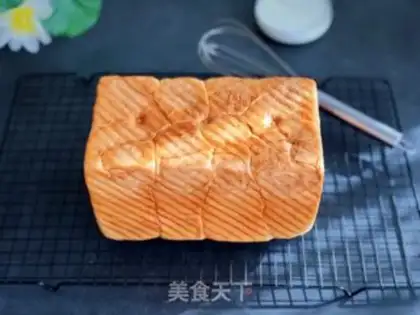 Make Milk toast step 11
