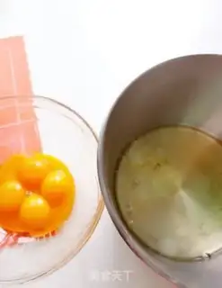 Make Chi Fung Cake step 1