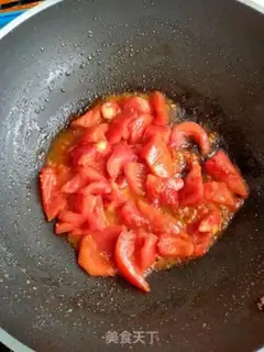 Make Tomato vegetable fish head soup step 4