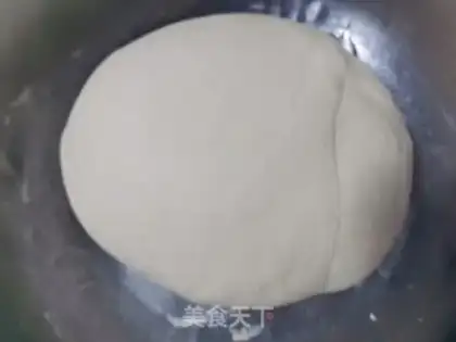 Make I don
