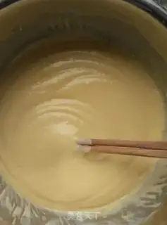 Make Lazy chocolate cake step 0