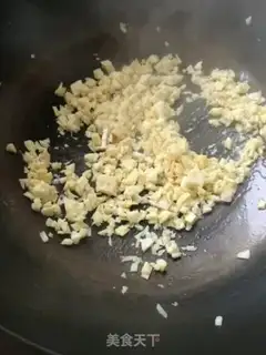 Make I