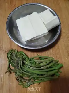 Make Scrambled tofu step 2