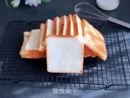 Make Milk toast step 13