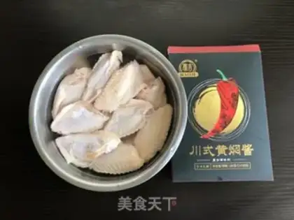 Make Chicken wing pan step 0