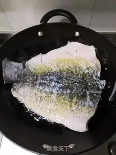 Make Spicy fish step 5