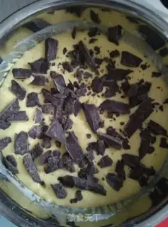 Make Lazy chocolate cake step 1