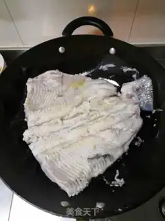 Make Spicy fish step 6