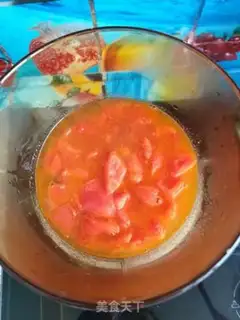 Make Tomato vegetable fish head soup step 6